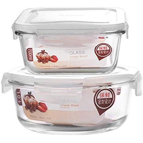 Kitchen Food Storage Jar Airtight Food Storage Glass Food Storage Containers With Lids (2-Piece Set) BPA-Free Lunch Box Airtight Waterproof Leakproof For Microwave Oven Freezer Friendly