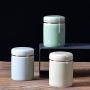 Exquisite Ceramic Food Storage Jar Storage Containers with Lids,Loose Tea Tin/Tea Storage/Tea Caddy/Tea Canister/Coffee Canister/Coffee Jar/Spice Nuts Snacks Storage 4.05oz/ 284g (Beige)