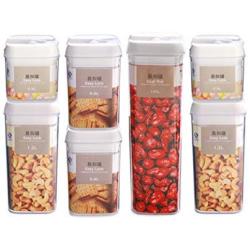 Plastic Kitchen Square Food Storage Containers Canister Grain Storage Tanks Food Storage Jar Airtight Food Storage Containers-taozhuan