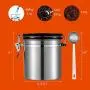 Conteneur d’encens étanche en acier inoxydable, conservez vos grains et moutures de café plus longtemps, avec traceur de date, soupape de libération CO2 et cuillère doseuse - Dorcas (Argent) Conteneur d’encens étanche en acier inoxydable, conservez vos grains et moutures de café plus longtemps, avec traceur de date, soupape de libération CO2 et cuillère doseuse - Dorcas (Argent)