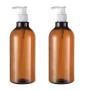 2PCS 500ML /17 oz BPA Free Amber Plastic Empty Large Pump Bottles Dispenser Jars Container For Bathroom Body Wash Lotion Soap Cream Shower Liquid Cosmetic Foundations