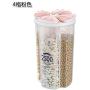 Household grain and miscellaneous grain storage tank, plastic storage tank, kitchen food sealed, beans and beans storage box, 4 squares Pink