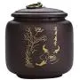 Koala Superstore Lila Tongefass Chinese Stil Teebehälter mit Luftdichtem Deckel, Nr. 002, 730ml