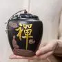 Creative Lovely Little Monk Tea Cans Vintage Black Coarse Pottery Tea Caddy Spice Bottles Powder Storage Jar Coffee Nut Canister,C Creative Lovely Little Monk Tea Cans Vintage Black Coarse Pottery Tea Caddy Spice Bottles Powder Storage Jar Coffee Nut Canister,C