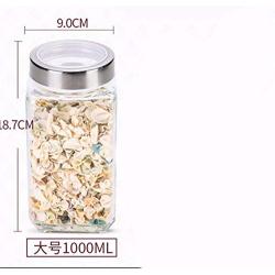 Kitchen Food Storage Jar Airtight Food Storage Kitchen Glass Jar Moisture-Proof Home Multi-Purpose Jam Bottle Cruet Glass Sealed Can