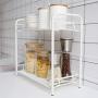 GBX Kitchen Cabinet Shelf Organiser,Shelf Racks Home Shelf Seasoning Bottle Shelf Space Saving Spice Jar Storage Shelf Household Storage Rack