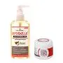 Probelle Foot Skin Care Maintenance Set - Hydrates Feet, Deodorizes Skin, Softens Calluses and Corns, Bundle