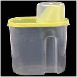 Jars & Boxes - Plastic Food Storage Box Grain Container Organize Case Yellow 1.9l - Boxes Jars Bottles Jars Boxes Plastic Clear Container Storage Case Grain Pill Round Metal Contain Transparen