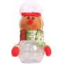 Amosfun Christmas Candy Jar Hanging Toy Gift Cookie Jar Bottle Box Piggy Bank Xmas Holiday Gift Home Table Decor Kids Goodie Bag Filler Party Favors Supplies (Gingerbread Man)