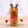 NUOBESTY 3pcs Christmas Candy Jar Food Storage Container Christmas Reindeer Elk Clear Plastic Gift Bottle Holder Container Box Xmas Holiday Party Decoration Ornament NUOBESTY 3pcs Christmas Candy Jar Food Storage Container Christmas Reindeer Elk Clear Plastic Gift Bottle Holder Container Box Xmas Holiday Party Decoration Ornament