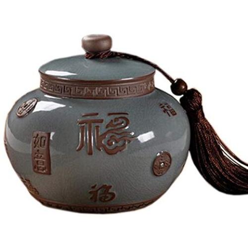 Kylin Express Chinese Tea Caddy Tea Container/Snack Pot Tea Coffee Storage Jar,750 ML