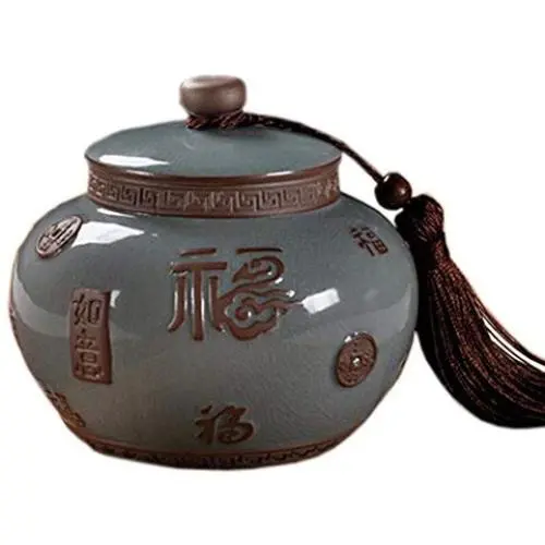 Kylin Express Chinese Tea Caddy Tea Container/Snack Pot Tea Coffee Storage Jar,750 ML Kylin Express Chinese Tea Caddy Tea Container/Snack Pot Tea Coffee Storage Jar,750 ML