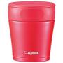 ZOJIRUSHI Stainless Steel Food Jar 260ml Cherry Red SW-GC26-RA