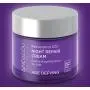 Andalou Naturals Resveratrol Q10 Night Repair Cream, 1.7 oz, For Dry Skin, Fine Lines & Wrinkles, For Softer, Smoother, Younger Looking Skin Andalou Naturals Resveratrol Q10 Night Repair Cream, 1.7 oz, For Dry Skin, Fine Lines & Wrinkles, For Softer, Smoother, Younger Looking Skin