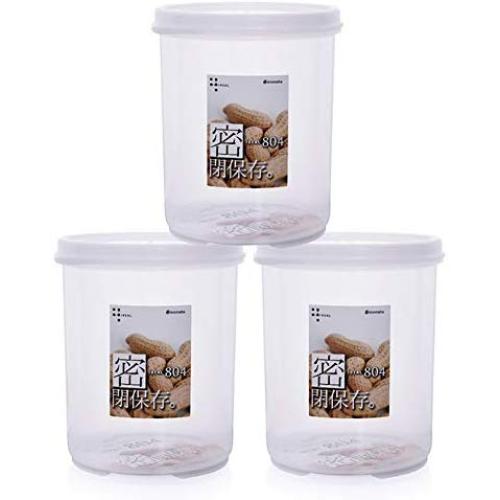 Tree House Round Storage containers Sets with lid, Versatile Plastic Food Boxes Durable Preserving Jars Regular Mouth Sealed jar Herbs Pot-A