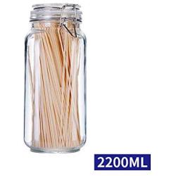 YunNasi Glass Favor Jars with Lids Airtight Canister Food Storage Canning Bottles Jar for Sauce Coffee Beans Cookies Candies Clear (75.16oz -2200ml)