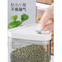 HOMELUNY Set of 4 Clear Airtight Jars Plastic Food Storage Jars with Lids Moisture-proof Storage Jars for Candy, Cookie, Rice, Sugar,Flour,Snacks Keeping Food Dry & Fresh Triangle Gray 800ml