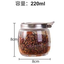 Kitchen Food Storage Jar Airtight Food Storage Kitchen Glass Jar Moisture-Proof Home Multi-Purpose Jam Bottle Cruet Spice Box Glass