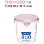 4pcs 800ml Transparent Plastic Sealed Cans Milk Powder Cans Round Covered Food Cans Kitchen Grain Receiving Box Storage Tank