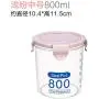 4 pcs 800 ml Pots Transparent Plastiques Scellés, Canettes Rondes Couvertes pour Lait en Poudre, Canettes Alimentaires, Boîtes de Remplissage, Réservoirs de Cuisine 4 pcs 800 ml Pots Transparent Plastiques Scellés, Canettes Rondes Couvertes pour Lait en Poudre, Canettes Alimentaires, Boîtes de Remplissage, Réservoirs de Cuisine