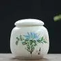 7.5x7.5Cm Ceramic Tea Box Small Tea Canister Kitchen Salt Sugar Seasoning Dried Nuts Storage Container Home Storage Bottles Jars,Ju 7.5x7.5Cm Ceramic Tea Box Small Tea Canister Kitchen Salt Sugar Seasoning Dried Nuts Storage Container Home Storage Bottles Jars,Ju