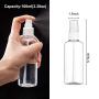 ALLINONE Fine Mist Spray Bottle, Clear Travel Spray Bottles for Perfumes, Cleaning Products, Essential Oils, Aromatherapy, Misting Plants, and Vinegar Mixtures Containers