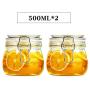 Yl Ly Round Glass Sealed Jar Lemon Passion Fruit Honey Bottle Transparent Food Storage Milk Powder Household Multiple Round 500Ml2
