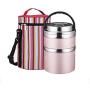 Thermos Food Jar Multi-storey Thermos 304 Stainless Food Flask,Leakproof Insulated Food Containers, Insulated Bag,Portable Handle (Color : Gold, Size : 1500ML)