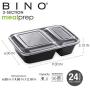 BINO Meal Prep Containers with Lids - 2 Compartment /30 oz [12-Pack], Black - Bento Box Lunch Containers for Adults Food Containers Meal Prep Food Prep Containers Tupperware Set