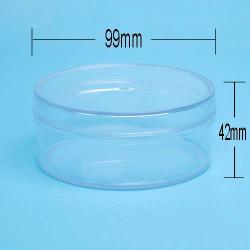 10pcs/lot transparent plastic box,food grade clear jar,candy box for gift wholesale in China