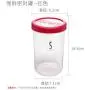 HOMELUNY Pack of 3 Food Airtight Jars Plastic Cereal Storage Containers Clear Jars for Candy, Cookie, Rice, Sugar,Flour,Snacks Keeping Food Dry & Fresh