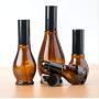 2Pcs Amber Glass Lotion Bottle Cucurbit Shaped Press Pump Bottles Empty Emulsion Dispenser Refillable Toiletries Container Amber Glass Lotion Pump Press Bottles Jars Vial (30ml/1oz)