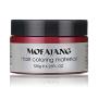 Spdoo Unisex Multi-Color Hair Dye Temporary Modeling Fashion DIY Hair Color Wax Mud Hair Dye Cream