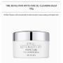 MISSHA Time Revolution Brightening Care Oil Cleansing Balm