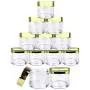 Bouteilles en Acrylique Rondes Transparentes 12 Pièces 1 oz. avec Couvercles Plates pour Crèmes, Lotions, Maquillage, Cosmétiques, Échantillons, Herbes, Pommades (12 Bouteilles + Couvercles, OR) Bouteilles en Acrylique Rondes Transparentes 12 Pièces 1 oz. avec Couvercles Plates pour Crèmes, Lotions, Maquillage, Cosmétiques, Échantillons, Herbes, Pommades (12 Bouteilles + Couvercles, OR)