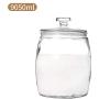 Glass Sealed Jars, Kitchen Household Cereal Containers, Storage Spices/Oatmeal/Beans/Rice