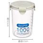 Kitchen Food Storage Jar Airtight Food Storage Kitchen Glass Jar Moisture-Proof Home Multi-Purpose Jam Bottle Cruet Plastic Transparent Milk Powder Sealing Box