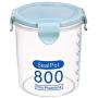 Salver Multi-function Food Storage Box Containers Food Fresh Refrigerator Seal Box Storage 800ML