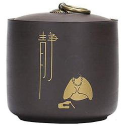 Kylin Express Candy/Snack Pot Tea Coffee Storage Jar/Chinese Tea Container, H