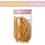 Kitchen Food Storage Jar Airtight Food Storage Stackable Grain Sealed cans Kitchen Food Storage Tank Plastic Grain Storage cans Snack Storage Box , Medium Nordic Powder