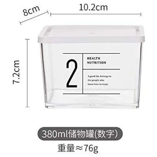 storage jar Grain container Food container Storage Box，Modern housewife transparent plastic sealed cans household food miscellaneous grains tea kitchen creative storage box, digital