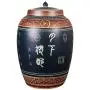 Ceramic Pottery Cereal Containers Canister Cookie Jar With Lids, Airtight Food Storage Containers Bins Large For Kitchen Pantry Organization Flour Rice Candy Bulk, 25L, 50x33cm Ceramic Pottery Cereal Containers Canister Cookie Jar With Lids, Airtight Food Storage Containers Bins Large For Kitchen Pantry Organization Flour Rice Candy Bulk, 25L, 50x33cm