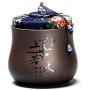 Cereal Containers Ceramic Tea Cans, Household Kitchen Storage Moisture-proof Cans Containers (Size : H)