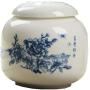 ETERLY Exquisite Tea tin,Ceramic Tea Storage Jars Tea Canister with Member for Spices Coffee Nuts Cereal-H 9x8cm(4x3inch) (Color : H, Size : 9x8cm(4x3inch))