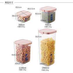 HOMELUNY Set of 4 Home Airtight Plastic Food Jars Clear Food Jars Cereal Storage Container Jars Storage Containers for Candy, Cookie, Rice, Sugar,Flour,Snacks Keeping Food Dry & Fresh Pink 700ML