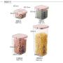 HOMELUNY Set of 4 Home Airtight Plastic Food Jars Clear Food Jars Cereal Storage Container Jars Storage Containers for Candy, Cookie, Rice, Sugar,Flour,Snacks Keeping Food Dry & Fresh Pink 700ML