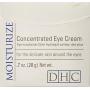 DHC Concentrated Eye Cream 0.7 oz. Net wt
