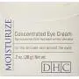 DHC Concentrated Eye Cream 0.7 oz. Net wt