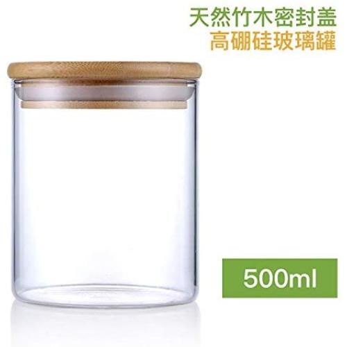 | Storage Bottles & Jars | Storage Bottle Kitchen Store Food Ingredient Eco|friendly Store Nut Grain Candy Biscuit Refrigerator Classification Storage Jar | by HUDITOOLS | 1 PCs