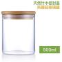 | Storage Bottles & Jars | Storage Bottle Kitchen Store Food Ingredient Eco|friendly Store Nut Grain Candy Biscuit Refrigerator Classification Storage Jar | by HUDITOOLS | 1 PCs